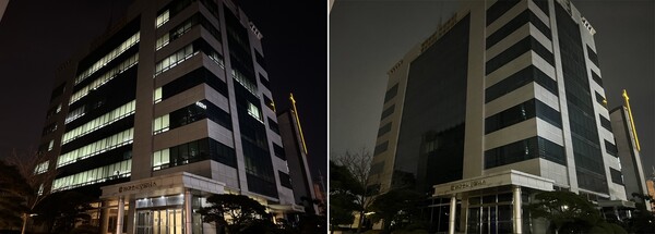 동아쏘시오홀딩스 본사 ‘어스 아워’ 캠페인 참여 전과 후(왼쪽 사진부터) 전경 비교 ⓒ 동아쏘시오홀딩스