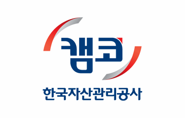 ⓒ 한국자산관리공사