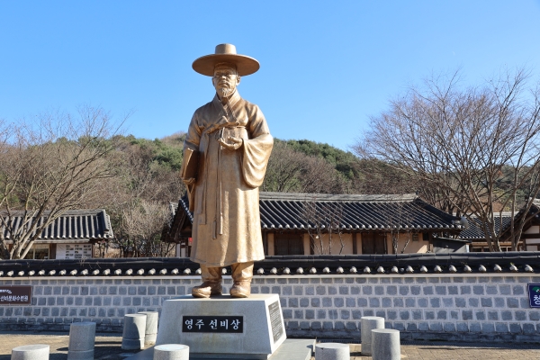 경북 영주 선비촌 인근 선비상 ⓒ S-저널 조범형 기자