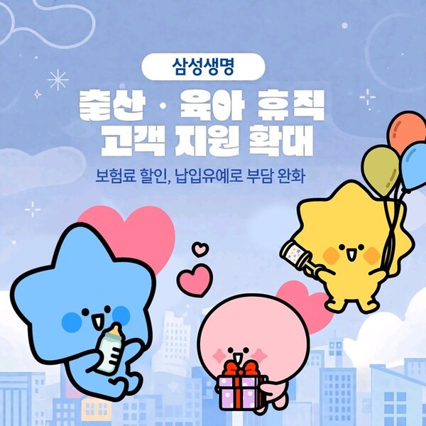 우리은행, KT와 손잡고 몽골인 정착 돕는다