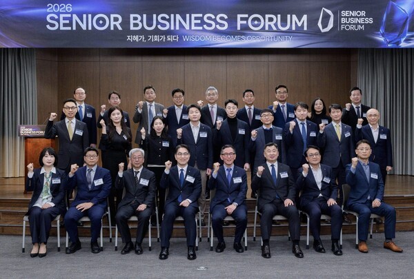 우리은행, KT와 손잡고 몽골인 정착 돕는다