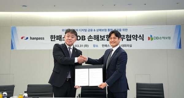 우리은행, KT와 손잡고 몽골인 정착 돕는다