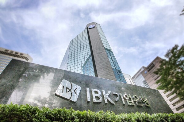 IBK기업은행, 2000억 규모 'IBK 첨단혁신 성장유망기업대출' 출시 - 뉴스 썸네일 이미지