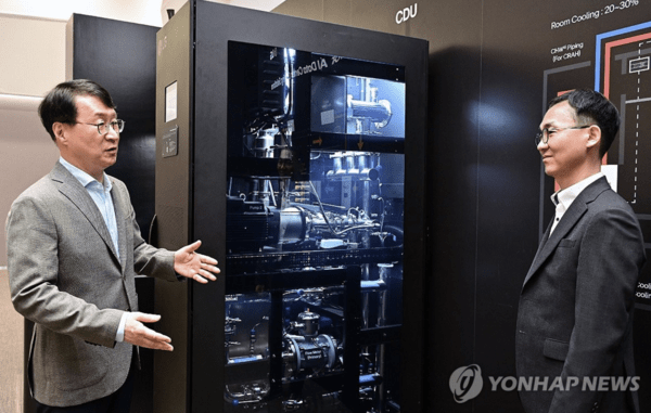 LG전자, AI 냉각사업 본궤도... 칠러 매출 1조원 정조준 - 뉴스 썸네일 이미지