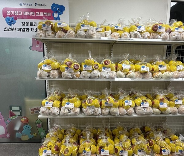 [우리회사 ESG] 5000kg·13년·15년... 하이트진로 사회공헌에 쌓인 '지속... - 뉴스 썸네일 이미지