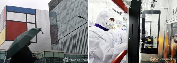 중국 반도체 추격에 삼성·SK, 미국과 기술협력... 중국 공장은 규제 부... - 뉴스 썸네일 이미지