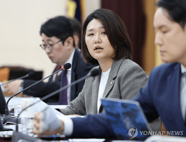 [2026 국감] "불기소 2년 만에 또 사망"...손솔, 동국제강 불기소 처분에... - 뉴스 썸네일 이미지