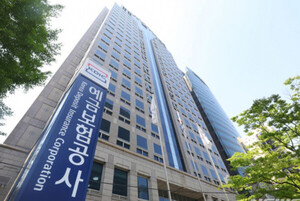 예보 &quot;라임펀드 부당이득금 반환 소송… 업무 대상 아냐&quot; - 뉴스 썸네일 이미지