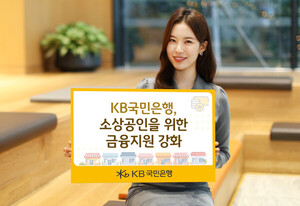[은행가 리포트] KB국민은행 신한은행 하나은행 우리은행 NH<b>농협</b>은행 카...