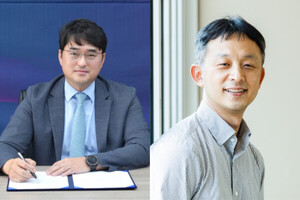 대웅제약, 손자회사 지분율 미달로 공정위 제재 - 뉴스 썸네일 이미지