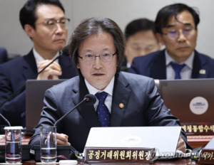 주병기 공정거래위원장, '일감 몰아주기' 정조준... 재계, 전방위 긴장 - 뉴스 썸네일 이미지