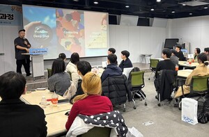 해양진흥공사, AI 실무형 청년인재 양성 앞장 - 뉴스 썸네일 이미지